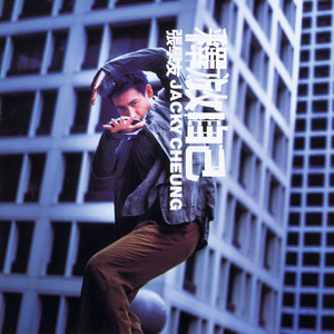 91亚洲精品日韩丝袜精品
